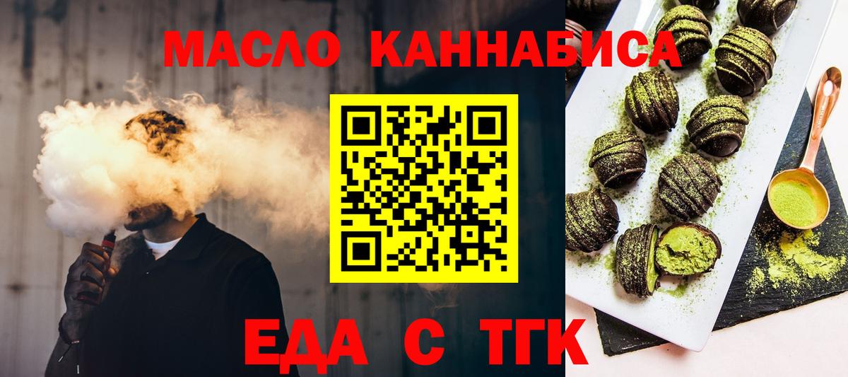 МЕТАДОН Ишимбай