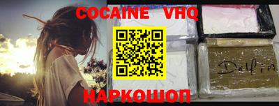 круглые Краснознаменск
