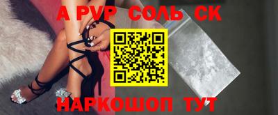круглые Краснознаменск