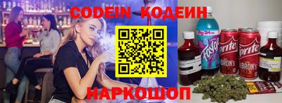 скорость mdpv Краснокаменск