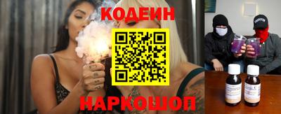 круглые Краснознаменск