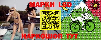 круглые Краснознаменск