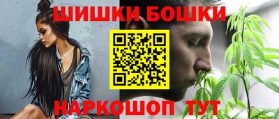 круглые Краснознаменск