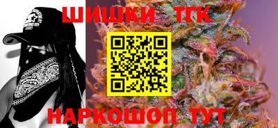 круглые Краснознаменск