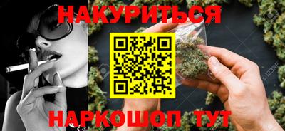 круглые Краснознаменск