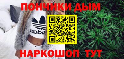 круглые Краснознаменск