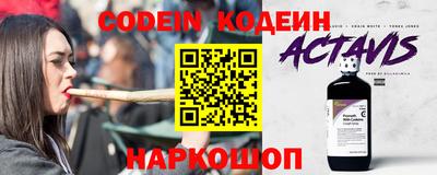 круглые Краснознаменск