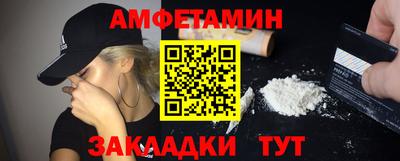 мескалин Краснодар