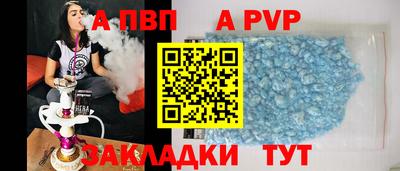 круглые Краснознаменск