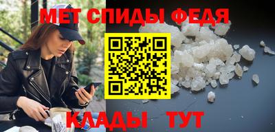 круглые Краснознаменск
