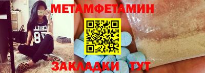 скорость mdpv Краснокаменск