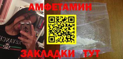круглые Краснознаменск