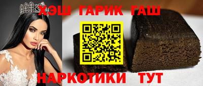 круглые Краснознаменск