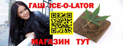 скорость mdpv Краснокаменск
