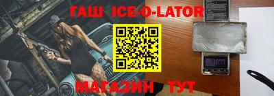 скорость mdpv Краснокаменск